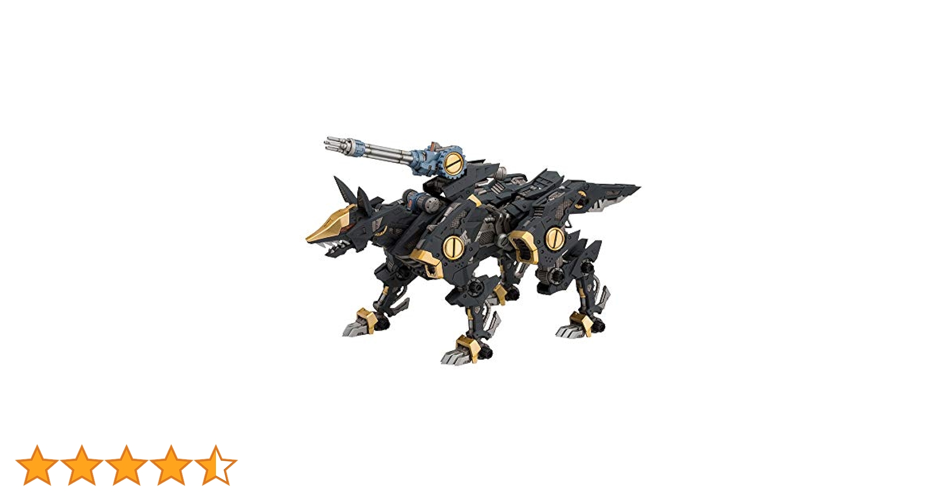 Amazon | ZOIDS RZ-046 シャドーフォックス マーキングプラスVer
